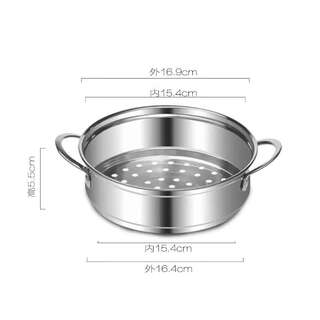 Yusenyi steamer small pot with small mini steaming rack anti-scald steamer 22cm and extra height steamer 18cm are suitable for 16cm