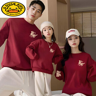 G.duck national fashion style red sweatshirt parent-child wear 2026 new family portrait spring and autumn family of three and four mother and daughter new year's greetings clothes wine red - sweatshirt spring and autumn style 165 adult s size 80-100jin jin is equal to 0.5 kg