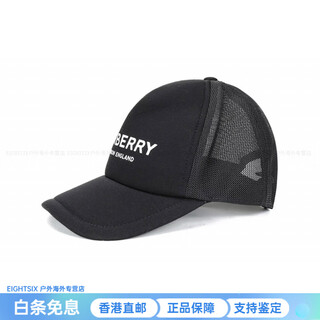 博柏利（BURBERRY）遮阳防晒  棒球帽 男女同款 新年礼物送礼 黑色 S