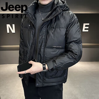 Jeep international brand down jacket men's short winter 2025 new hooded warm thickened high-end jacket m7785 black + wash-free fabric l 100-115jin jin equals 0.5 kg