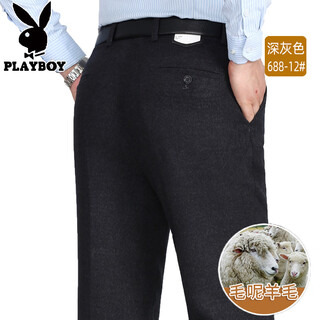 花花公子加厚羊毛绒西裤男中老年宽松秋冬款羊毛呢商务正装西服裤爸爸裤子 688-12深灰色毛呢西裤 29 (2尺2腰围)