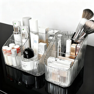 Yu cape seat cosmetics storage box desktop high-end dressing table skin care product storage rack lipstick and makeup brush organizer ice pattern two packs three compartments + four compartments