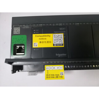 Schneider plc programmable controller module original in stock