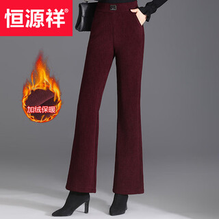 Hengyuanxiang chenille boot-cut pants for women, autumn and winter outerwear, petite flared pants, high waist, velvet, thickened, warm nine-point casual pants, angora red 3xl