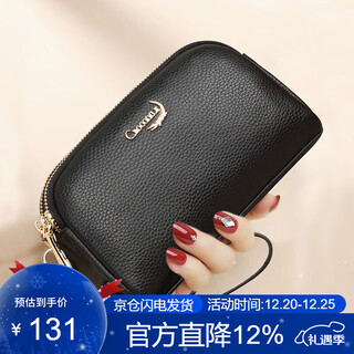 Crocodile shirt christmas gift double zipper first layer cowhide wrist bag women's clutch bag long wallet black