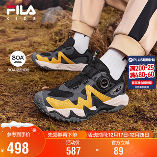 Fila children's shoes children's sports shoes 2025 winter boys and girls comprehensive training outdoor tiger claw shoes