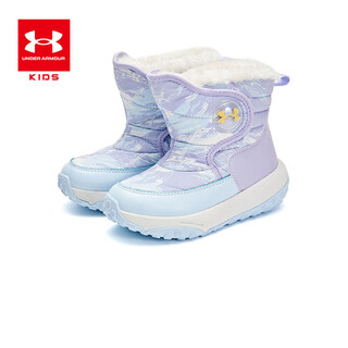 Under armour children's shoes, boys and girls, warm cotton shoes, winter anti-collision, wear-resistant, warm children's sports snow boots, lavender/light blue 31