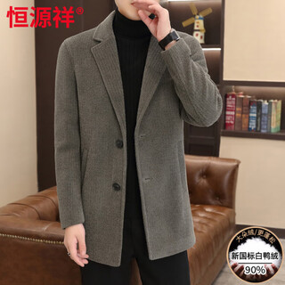 Hengyuanxiang youth medium and long handsome down thick woolen coat men's winter casual woolen coat men's versatile winter clothes gray l