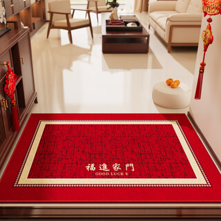 Yingfei entrance door floor mats 2025 new door mats entrance mats outside the door and indoor door mats red floor mats hongfu-menyingbaifu 140cm*180cm classic style outdated