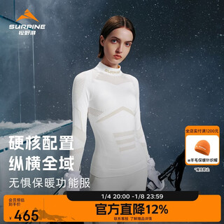 Matsuno pai (surpine) fearless series ski quick-drying clothing sweat-wicking and thermal functional compression underwear for women