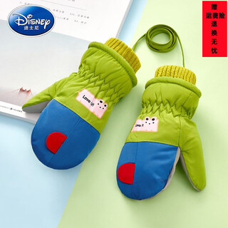 Disney (disney) children's snow ski gloves with rope halter neck winter children's plush velvet waterproof cold-proof hand warmer bag finger dark blue + red recommended 3-5 years old