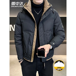 Snow flying (snowflying) high-end hooded down jacket men's short winter 2025 new warm and thickened trendy brand high-end winter men's jacket black 2xl recommended 130-155jin jin equals 0.5 kg