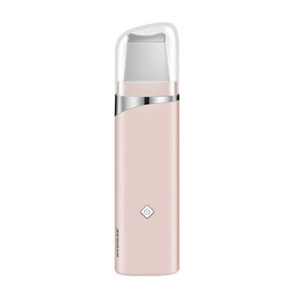 Golden rice ultrasonic peeling machine blackhead instrument beauty instrument home acne remover pore cleaning kd8023 rejuvenating kd8023 powder