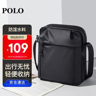 Polo shoulder bag men's business crossbody bag sports commuting ipad bag small shoulder bag mobile phone bag birthday gift for boyfriend
