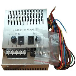 Ei-6000 series fire host power supply/ei-6212/ei-6213 j-iei-6211