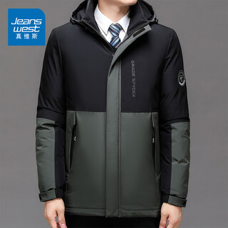 Jeanswest new winter cotton coat, warm and windproof, color-blocked, versatile, casual, fashionable, mid-length cotton coat, black coffee l