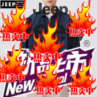 Jeep spirit american high-end design workwear long-sleeved shirt for men 2025 spring and autumn loose large size casual shirt jacket for men dark blue l