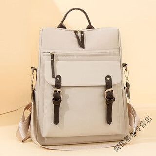 Ye yu travel fashion backpack large capacity multifunctional school bag casual women's backpack beige