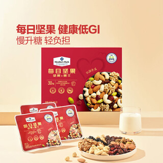 Daily nuts (nuts + dried fruits) 900g box whole box