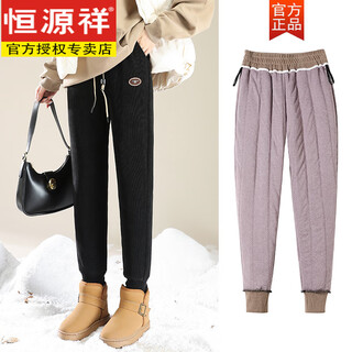 Hengyuanxiang outer wear wool silk sweatpants winter slim plus velvet thickened down high waist loose casual warm cotton padded pants for women 870-black cotton filling pinstripe fabric l suitable weight 80-105jin jin is equal to 0.5 kg