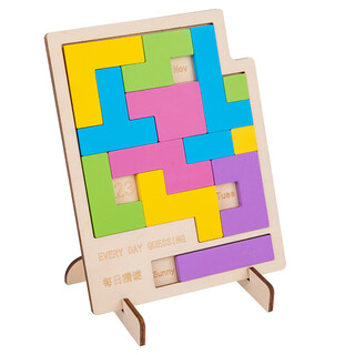Upgraded version of ying huan's multi-dimensional puzzle brain-burning fun men's and women's calendar time puzzle wooden puzzle children's toys brain-burning calendar puzzle (english version)