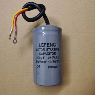 Lefeng capacitor cd60 motor water pump start operation household mixer meat grinder 100uf250v capacitor 150uf