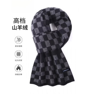 Erdos city 2025 new cashmere men's scarf winter thick warmth versatile wool black gray 30058w