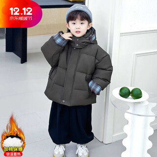 Bala is suitable for boys' cotton-padded winter clothes and children's velvet jackets 2025 new handsome street windproof boy baby brown cotton-padded jacket (velvet style) 90cm