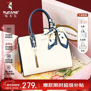 Woodpecker (tucano) bag women's 2025 cowhide handbag mother's shoulder crossbody bag practical birthday new year's day gift