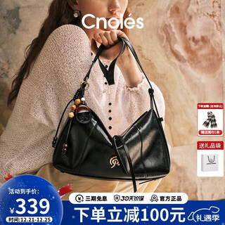 Cnoles sun qian's same style wanqing bag women's leather autumn and winter new large capacity commuter shoulder crossbody hobo bag