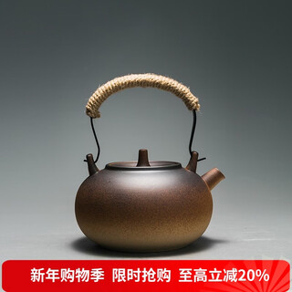 Rongshantang coarse pottery teapot kungfu tea set heat-resistant kettle tea pottery pot large handle teapot electric ceramic stove set coarse pottery handle teapot-muzzle