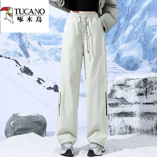 Woodpecker three-in-one detachable down pants for women's outer wear 2025 new thickened goose down northeast minus 40 degree cold-proof cotton pants, thin white 95% white goose down thin m 80-100jin jin equals 0.5 kg