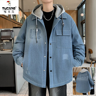 Woodpecker large goose down jacket men's winter 2025 new hooded denim jacket men's winter youth warm down jacket 9188 blue warm goose down jacket m (about 90~115jin jin equals 0.5kg can be worn)