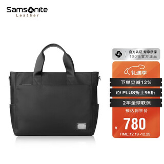 Samsonite men's briefcase 14-inch computer nylon handbag business travel bag christmas gift tn6