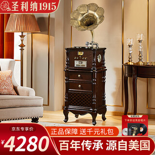 Shenglina american gramophone retro vinyl record player european-style living room solid wood antique light luxury record player old-fashioned home speaker all-in-one upgraded model walnut color-baihua speaker