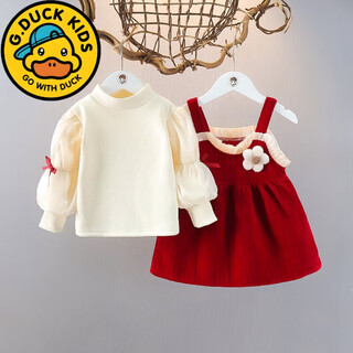 G.duck little yellow duck girl's dress new year's wear winter 2-piece dress 3-year-old princess dress plus velvet suit baby girl's one-year-old dress red plus velvet 80 recommended 75-85cm9-12 months cm