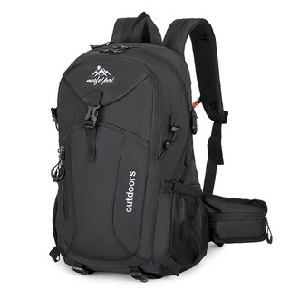 Trcks40l water-repellent solid color travel backpack outdoor sports mountaineering bag casual fashion luggage backpack travel bag black upgraded model