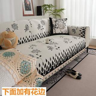 Fantasy cotton and linen non-slip sofa cushion, linen all-season cushion, old coarse cloth woven sofa towel cover, anti-wrinkle heat storage, no. 8 pure cotton thread, old coarse cloth, environmentally friendly 107x280cm