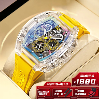 Bugatti (bonest gatti) watch men's automatic mechanical watch german crystal case watch christmas gift new year's eve for boyfriend 9920