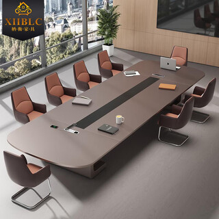 栖衡（XIIBLC）高端大中型会议桌长桌简约现代轻奢洽谈接待桌会议室办公桌椅组合 2.2米会议桌