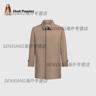 Hush puppies chaqueta cortavientos con solapa de longitud media, clásica, duradera y de otoño para hombre, fresca y fácil de cuidar, marrón medio 1 3xl