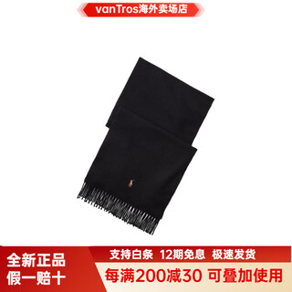 Ralph lauren ralph lauren logo design wool scarf men's black black f