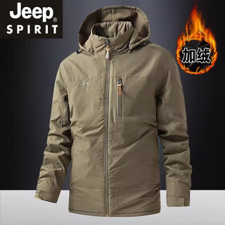 Jeep spirit winter cotton clothes large size casual men's jacket plus velvet thickened cotton jacket windproof and waterproof jacket charge top cotton jacket khaki xl