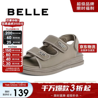 Belle buckled beach sandals women's summer velcro casual sandals b1286bl3 military green 36