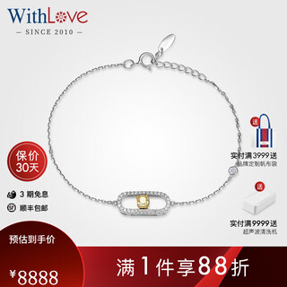 Withlove sliding yellow diamond diamond bracelet natural genuine 18k color gold group set simple temperament women main diamond 22 points/secondary diamond 16 points white 18k gold/ready stock