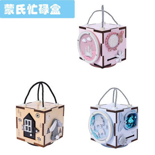 Others wooden portable busy box p033 children's early education box hands-on brain baby educational toys pink no box