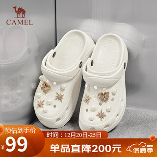 Camel (camel) croc shoes women's fashion diy shoes flower casual sandals showing high cool slippers l25m071023 off-white 38-39