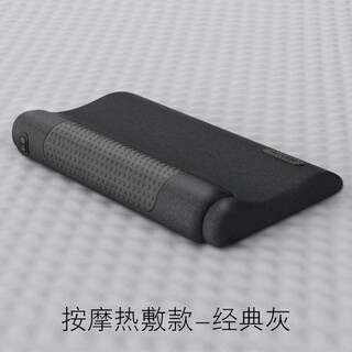 Diktt german special pillow for sleeping cervical vertebra, cervical vertebra massager to help sleep, memory foam anti-arch neck pillow, heating compress, massage pillow, massage artifact, deep sleep massager, upgraded model. vibration massage + constant temperature hot compress. classic gray memory foam/improve cervical vertebra/not easy to use, refundable