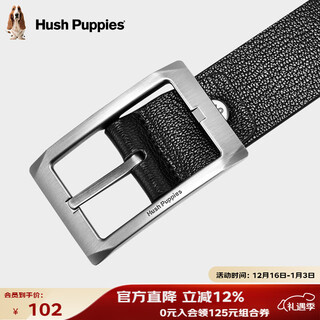 Hush puppies belt men's pin buckle men's belt high quality pebbled leather casual all-match pants belt new year gift for boyfriend