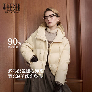 Teenie weenie double c puff bear girl down jacket winter fashionable short drawstring hooded jacket yellow s